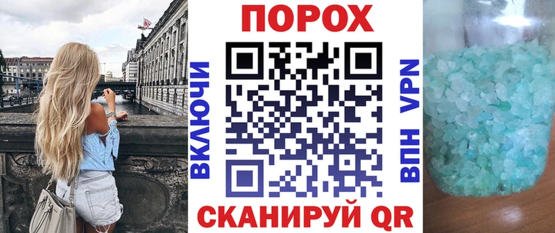 АМФ VHQ  купить наркотики цена  Аксай 