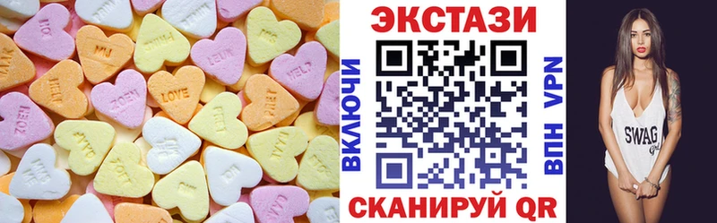 Ecstasy Дубай  Аксай 