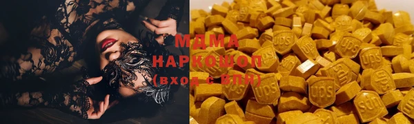 бутик Алексеевка