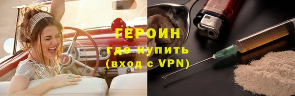 mdpv Арсеньев