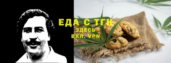 mdpv Арсеньев