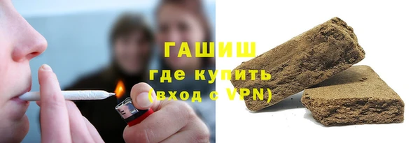 скорость mdpv Армянск