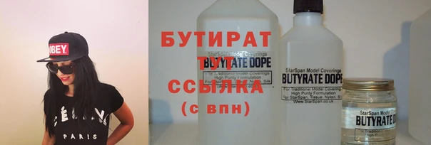 mdpv Арсеньев