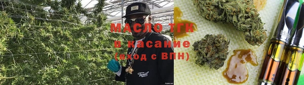 mdpv Арсеньев