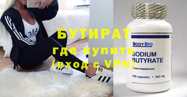 скорость mdpv Армянск