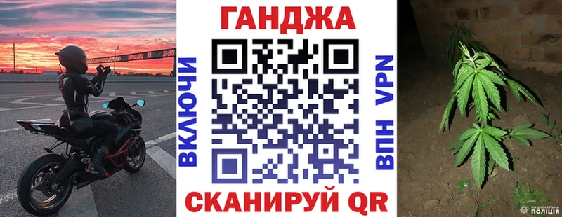 Бошки Шишки AK-47  Аксай 